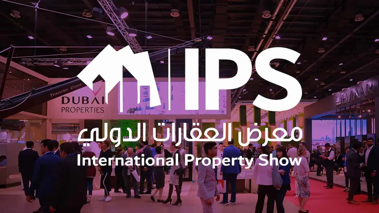 عقار جورجيا تشارك في معرض العقارات الدولي IPS 2026 بدبي وتقدم مشروع Silk Towers الفاخر